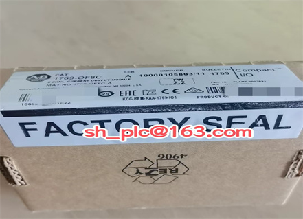Allen Bradley 17690F8C