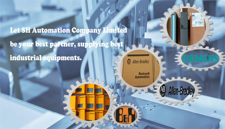 industrial automation equipment suppliers