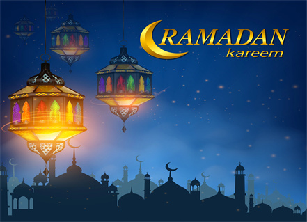 رمضان مبارك