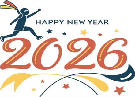 أخبار سيمنز: عام جديد سعيد 2026